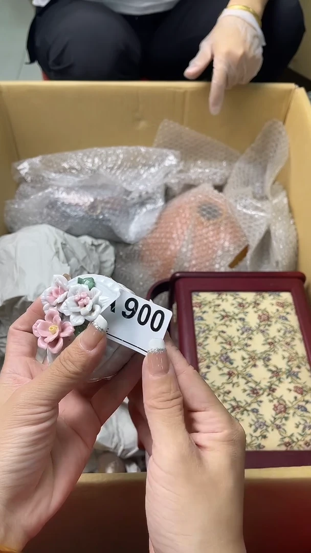 山*丸满18米包邮一单一付