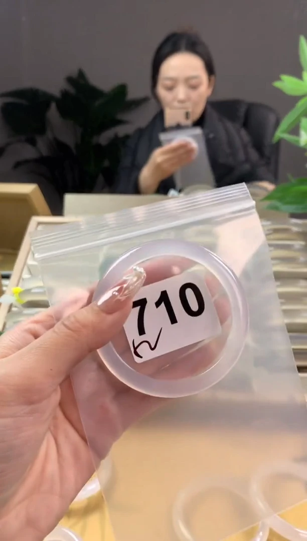 【闪购商品】玛瑙/玉髓手镯未镶嵌710