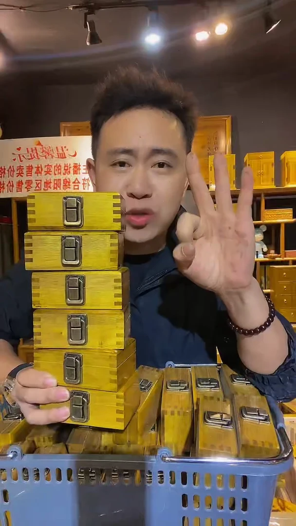 木金丝楠木制品厚款烟盒一个11.5*7*4.5