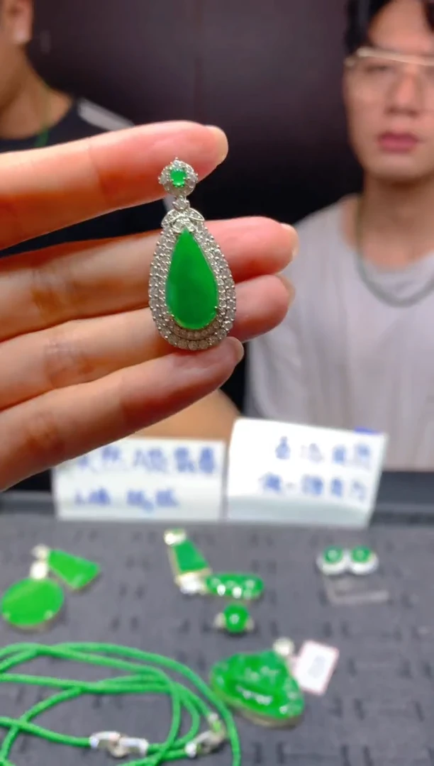 未镶嵌定制翡翠123多样性发货（发其一）