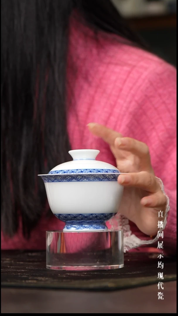 景德镇铜钱纹盖碗