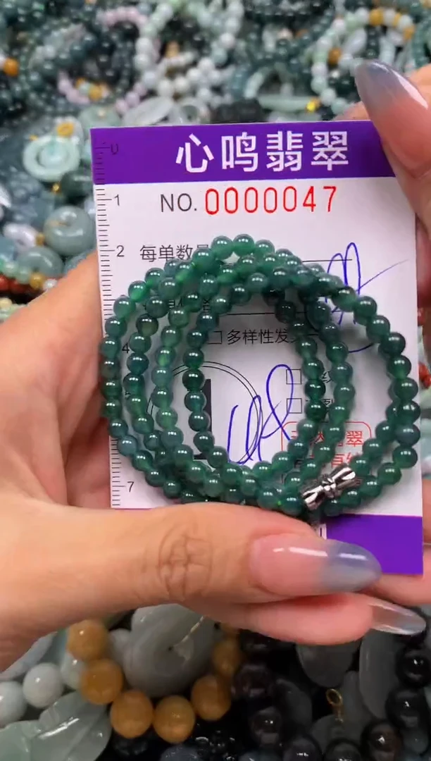 颈饰未镶嵌翡翠闪购00047