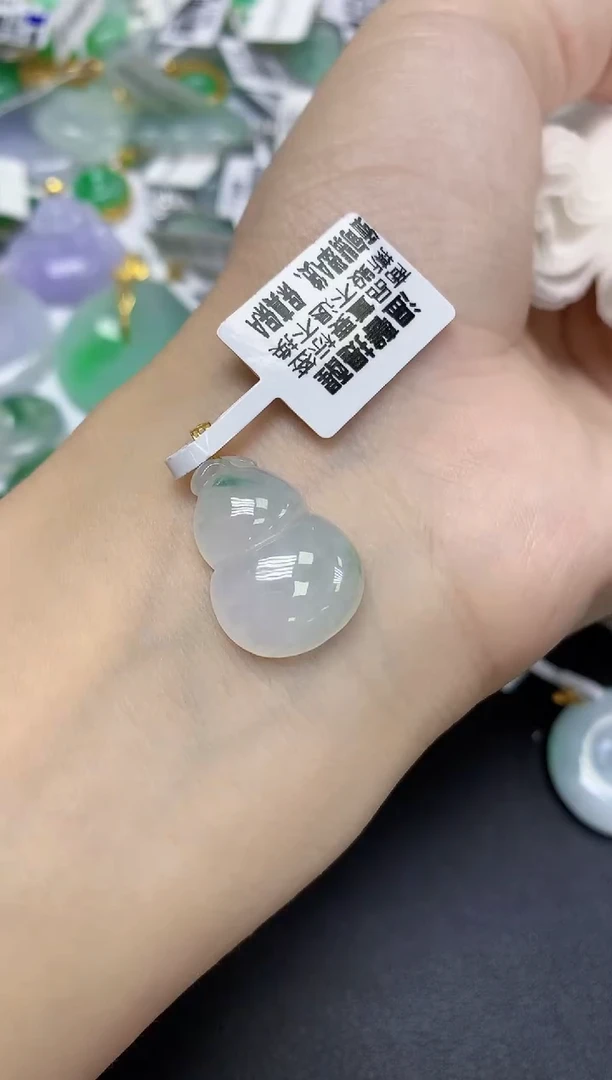 颈饰18K金镶嵌翡翠天然缅甸翡翠A货百元以上9元证书费自理