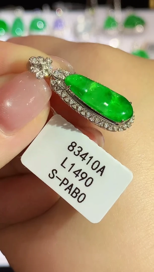 翡翠18K金镶嵌吊坠(不含链)L1490多样性发其一