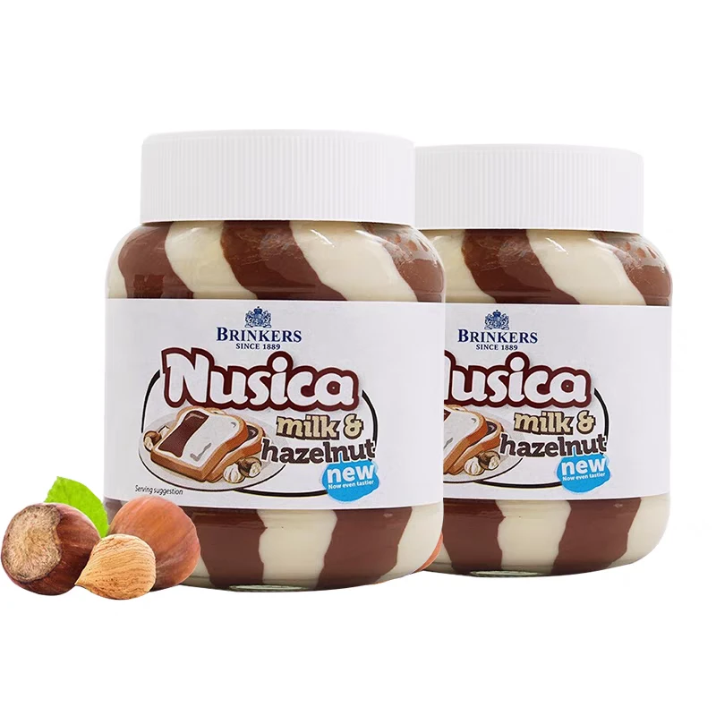 [到26年1月11]荷兰进口纽斯卡可可酱200g*2瓶