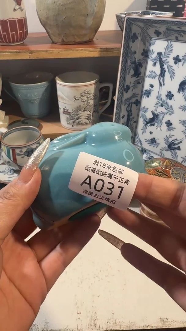 陶云**z031AAAAAAAA