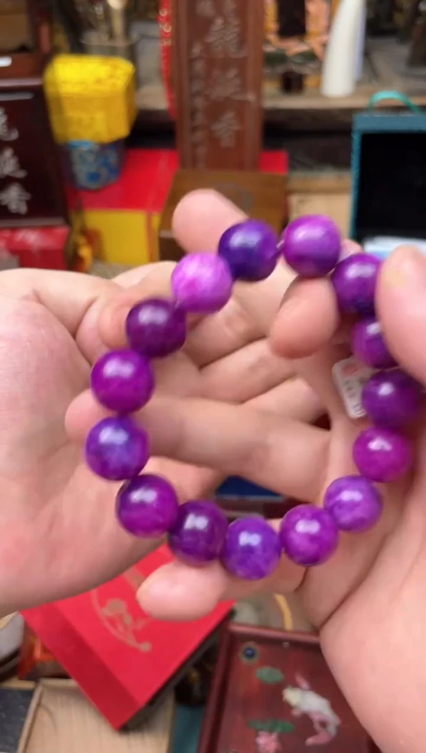 未镶嵌苏纪石（舒俱来）手串---------------舒，手串