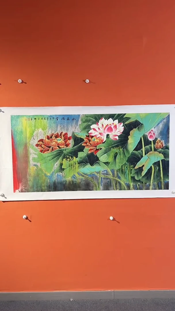 国画山东画院福利作品