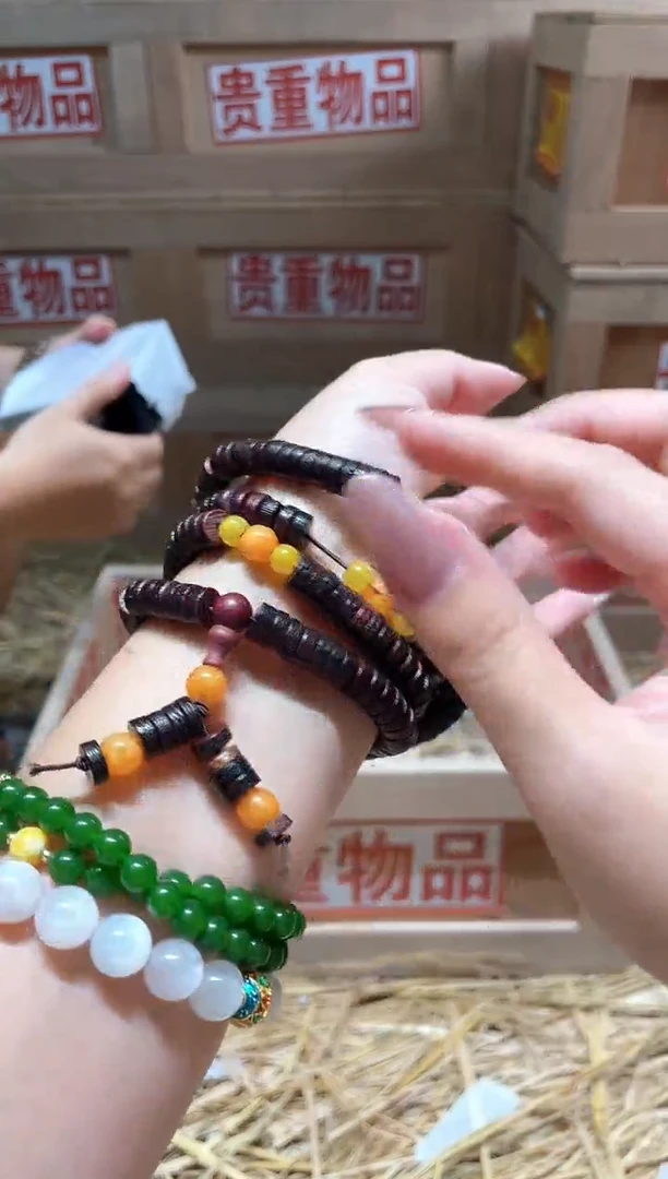 仓库撤柜闪购链接（多样性发其一）￥