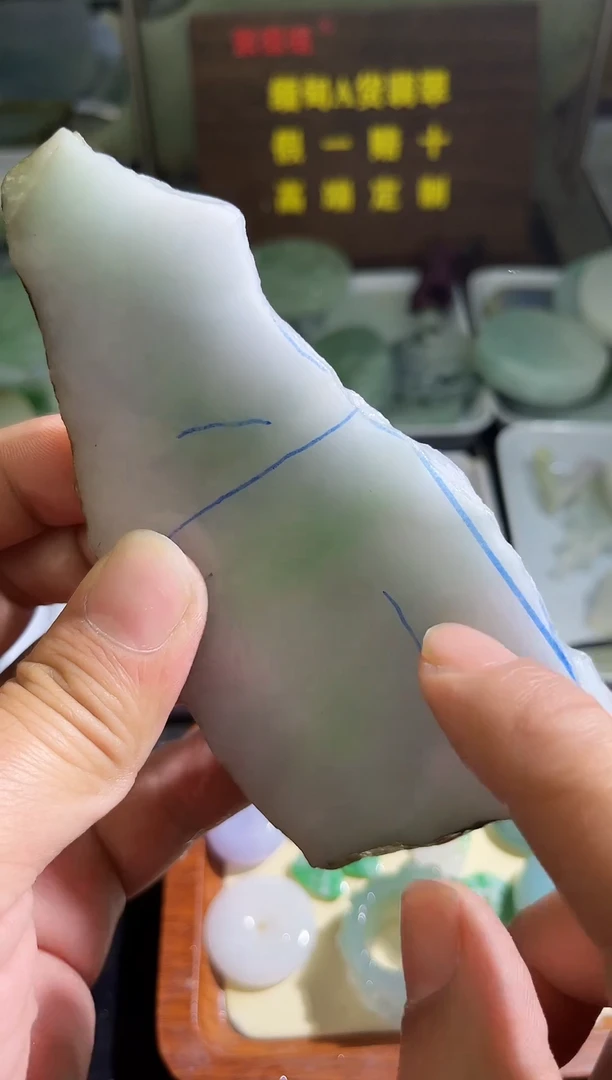 未镶嵌挂件翡翠天然缅甸翡翠A货