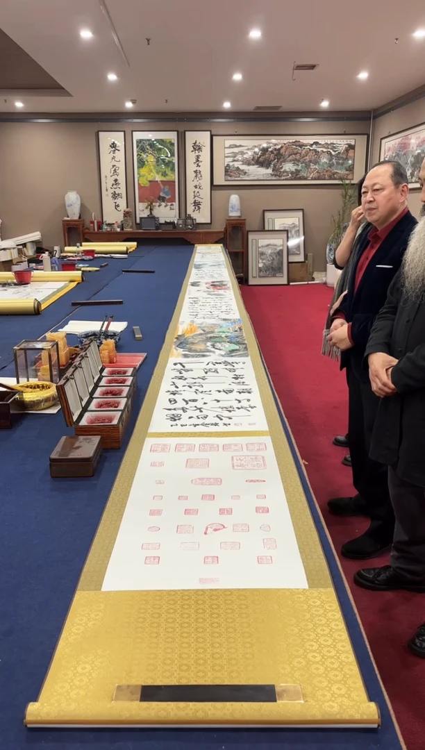 书法蒙 巴金鑫 等多位老师合作 长卷 证书 锦盒