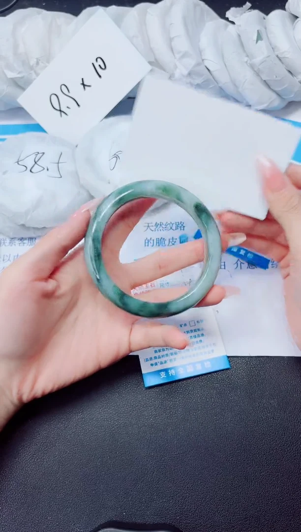 石英质玉手镯未镶嵌7/59