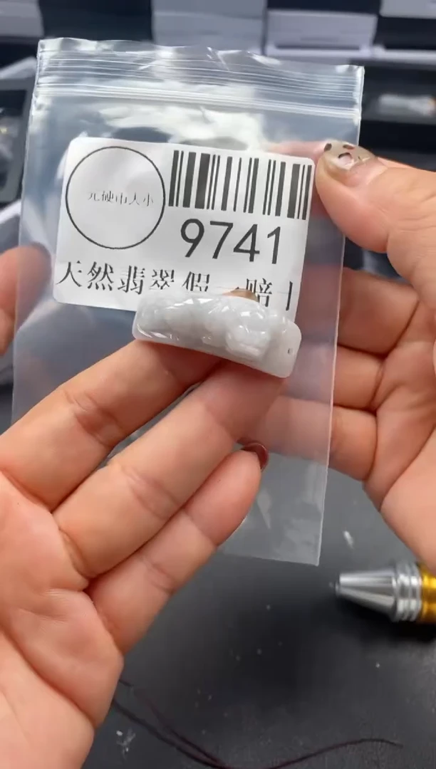 吊坠(不含链)未镶嵌翡翠9741
