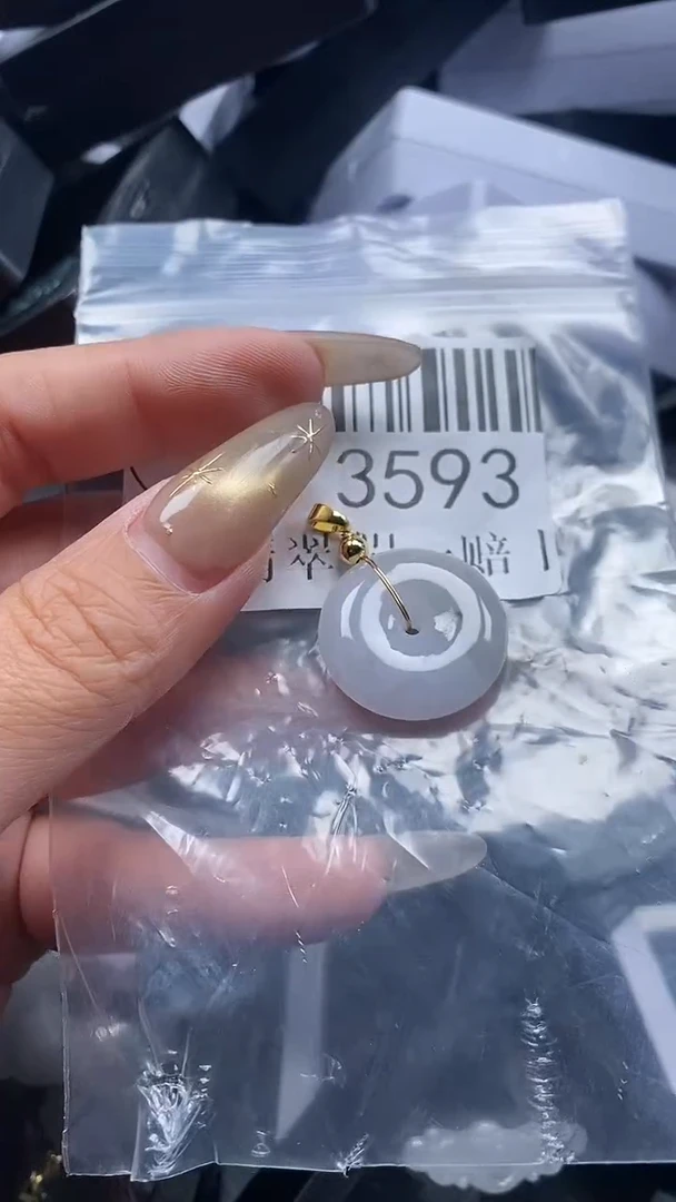 颈饰未镶嵌翡翠3593