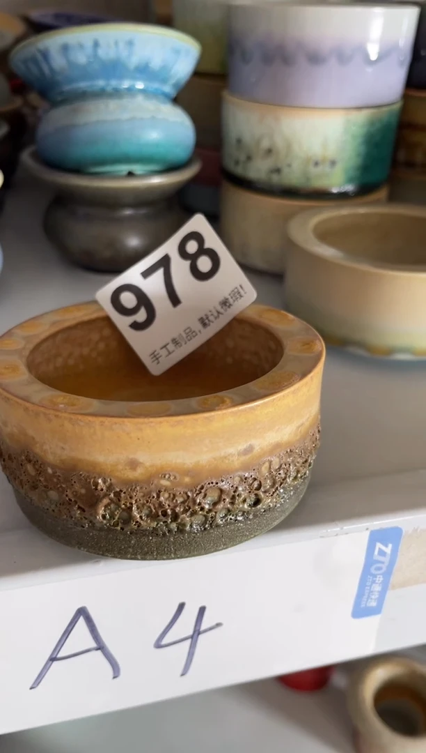 瓷片夏*风978知木小芳花盆编号