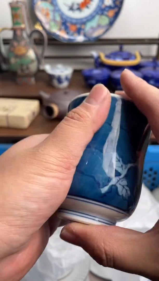 【闪购商品】瓷片027-E-2月5日满20包邮