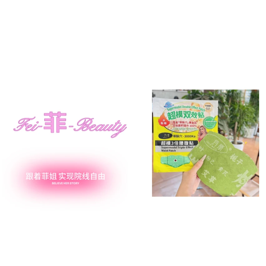 葫芦娃贴   一贴