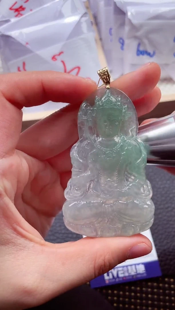 18K金镶嵌挂件翡翠1118888