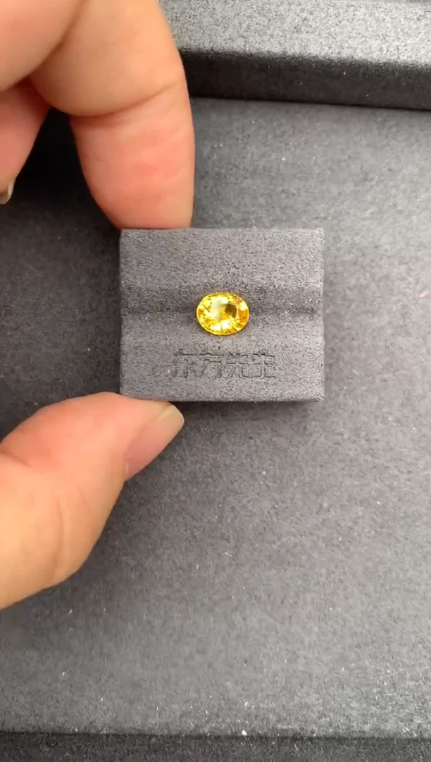 裸石彩色蓝宝石1.5ct黄蓝宝 定制  GE