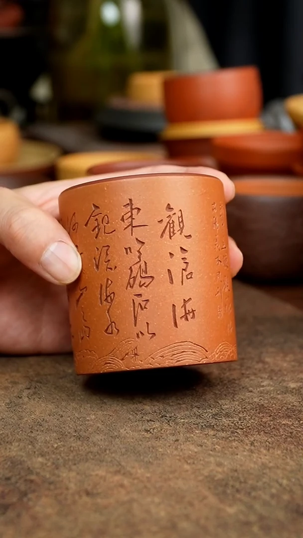 茶杯紫砂1111111111111