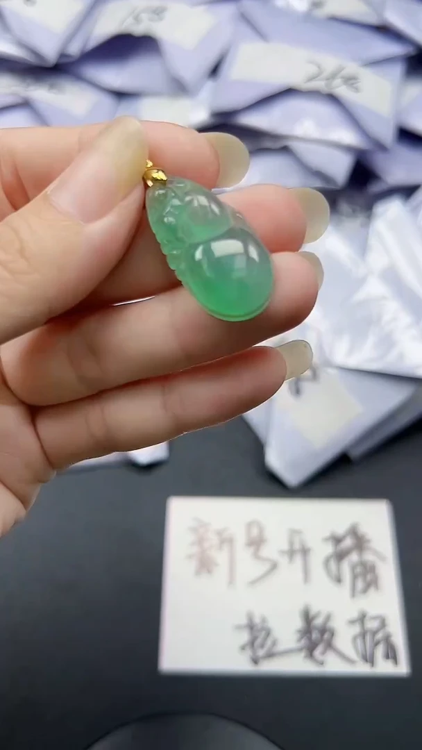 吊坠(赠链)未镶嵌翡翠所见即所得一物一图（带扣头）10
