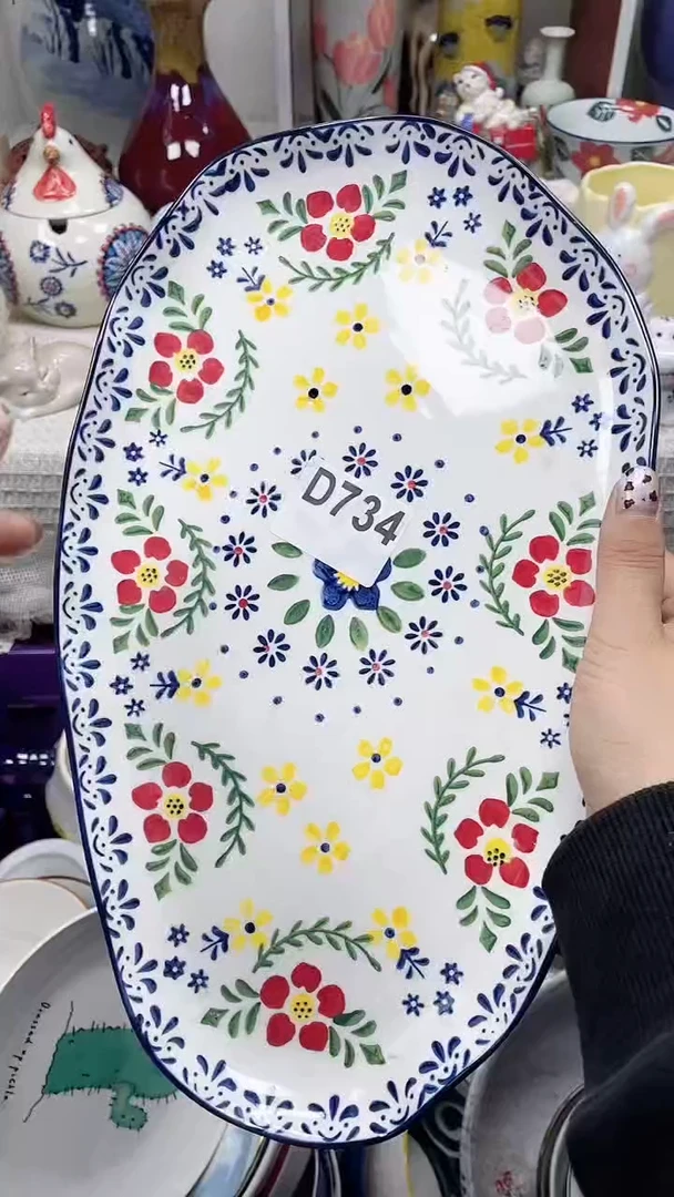 【闪购商品】D734鸿硕瓷器满十八包邮