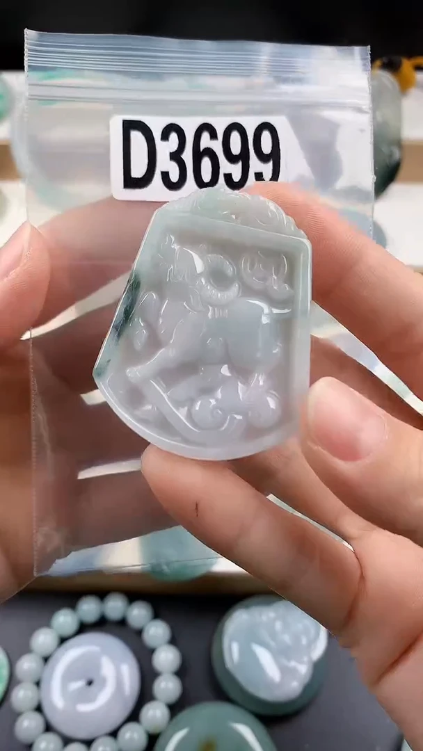 颈饰未镶嵌翡翠天然翡翠吊坠挂件