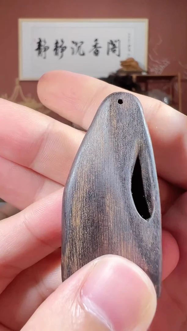 沉香吊坠P58号芽庄多样性发一