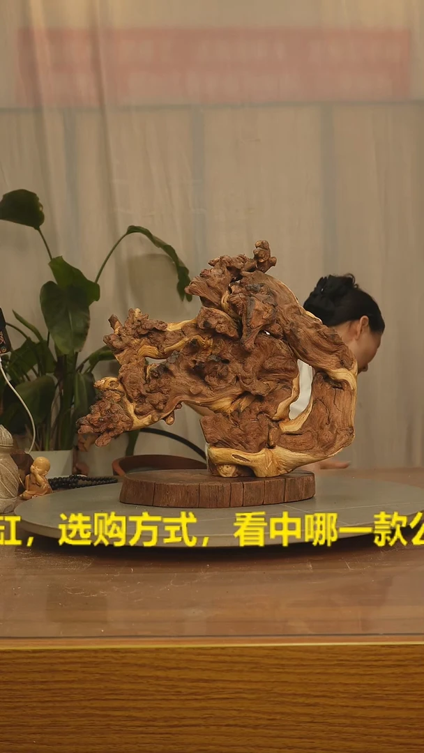 木深****厂云南红河金丝红570