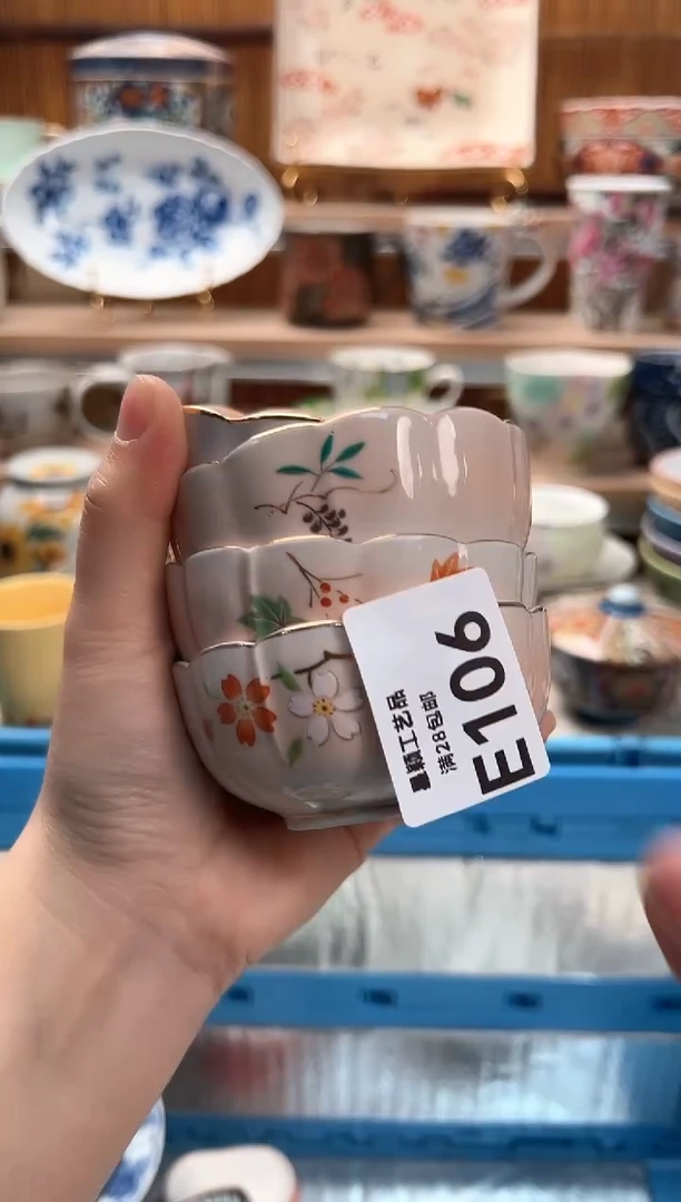 瓷片J****紫106E满28包邮不满找客服延迟发货