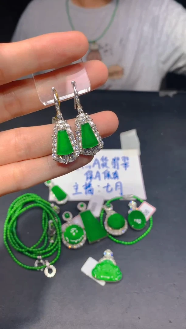 未镶嵌定制翡翠338多样性发货（发其一）