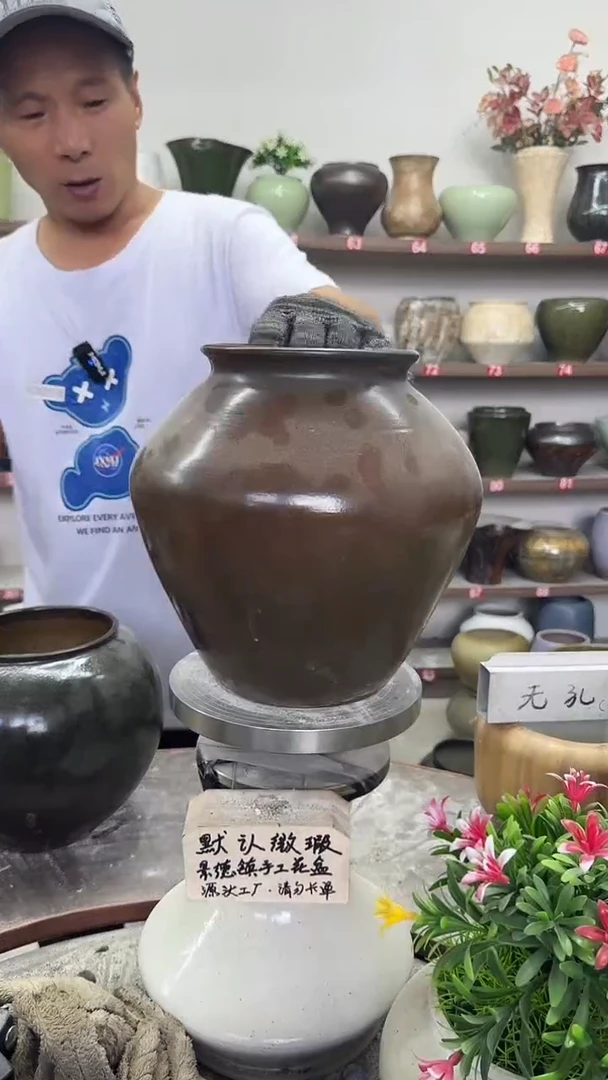 9月22号-高23口13瑕