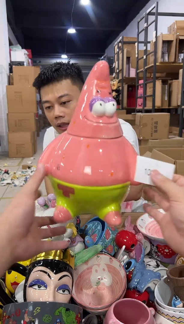 瓷片109-6孤品默认微瑕不退不换
