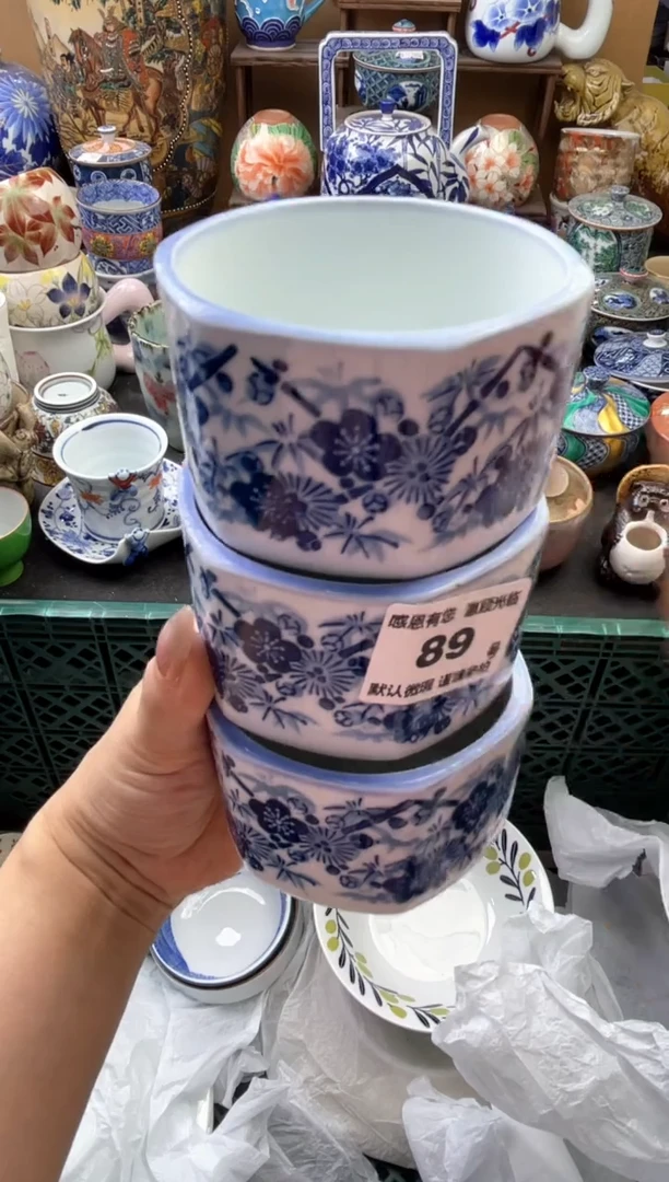 瓷片?****鸿89号六六工艺品瓷器有磨