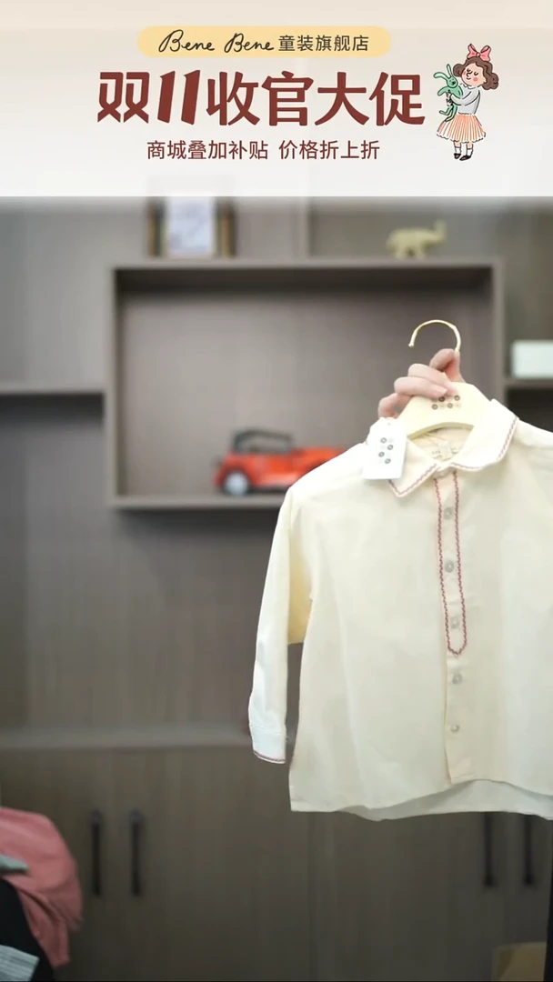 吉****n不退不换130尺码