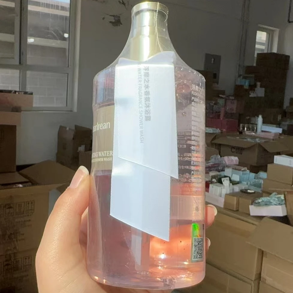 小林子  巨香香沐浴露味道高级350ml