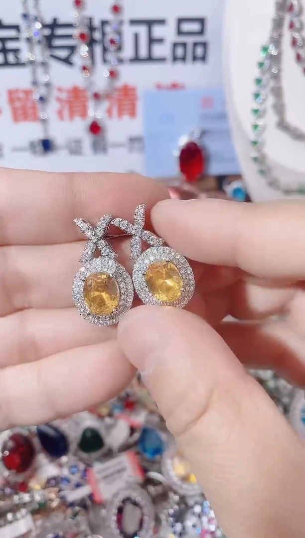 未镶嵌耳饰黄晶