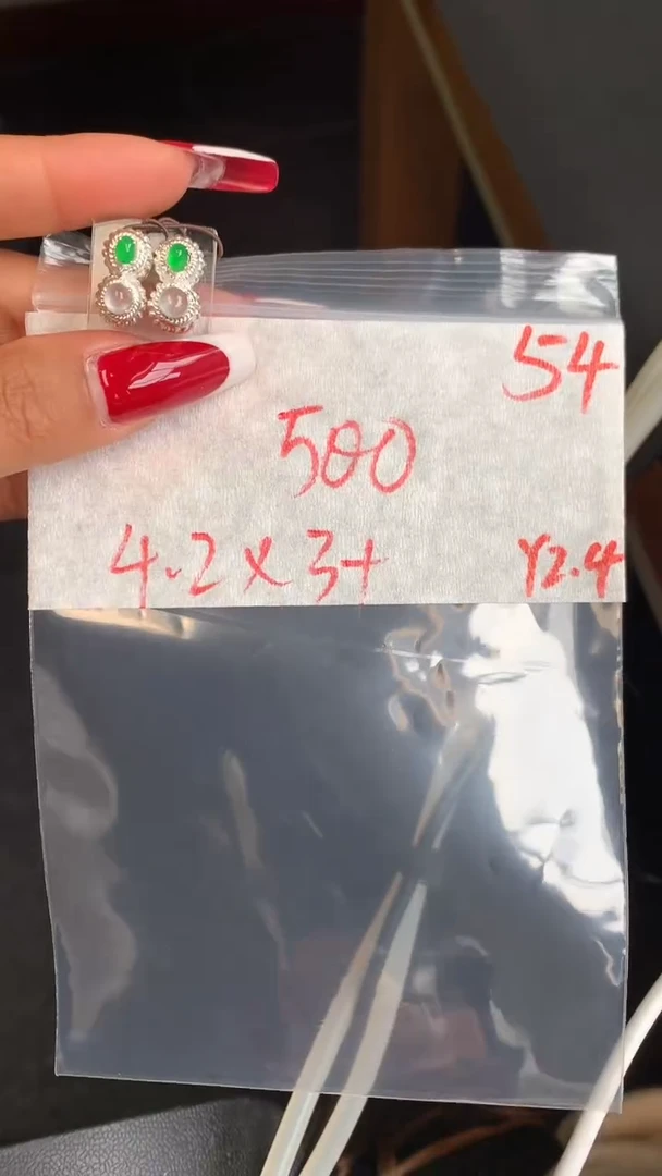 【闪购商品】定制翡翠未镶嵌毛货需精细抛光拍一发一