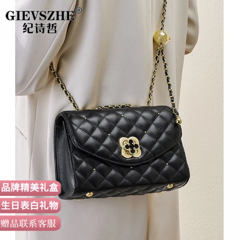 纪诗哲轻奢包包女包单肩包女士斜挎包时尚网红精美百搭送女友老婆