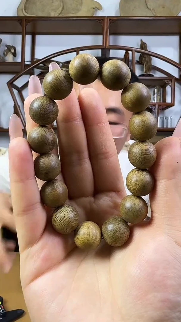 【闪购商品】沉香手串尖峰岭 1.5黄油格圆单 多样性发一