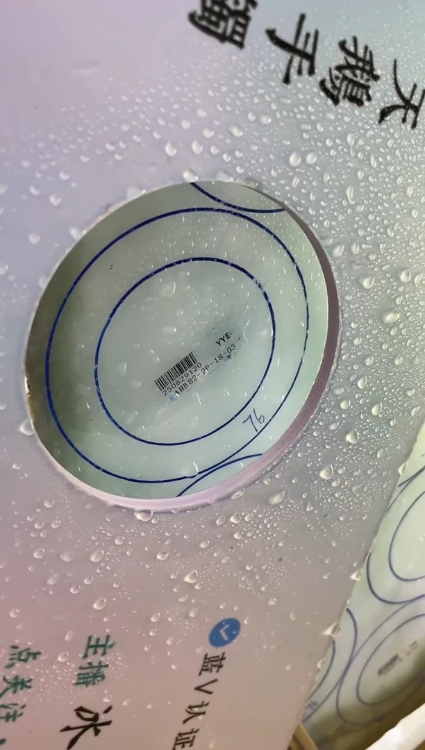 未镶嵌手镯定制翡翠四****1定制手镯ADL2/DZS