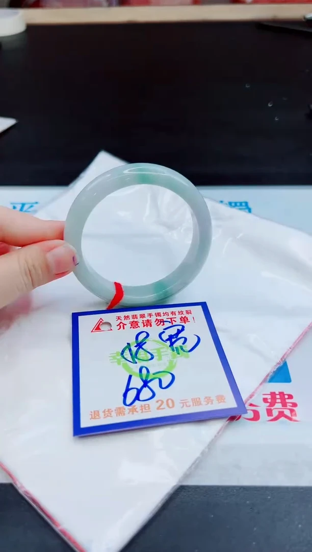 未镶嵌手镯翡翠天然缅甸翡翠A货！A货！A货！A货！A货！