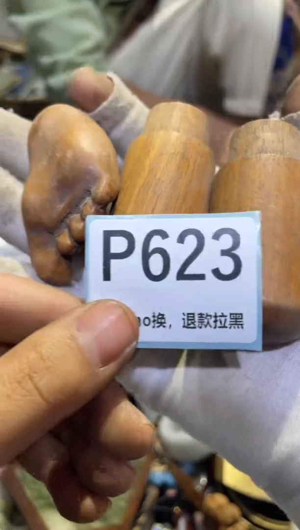 瓷片偶*表妹表妹热卖热卖