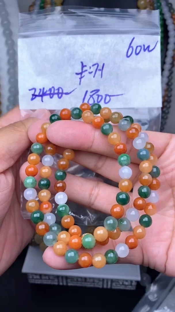 未镶嵌定制翡翠毛货需精细抛光拍一发一