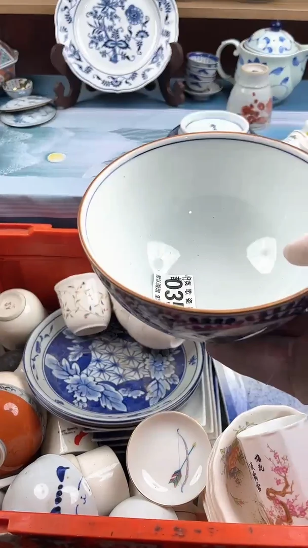 瓷片英歌瓷器满19.9包邮