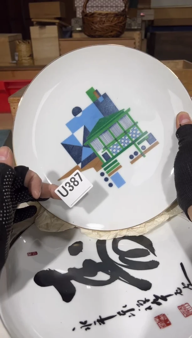 直播定闪专用链接用****3直播定闪专用链接