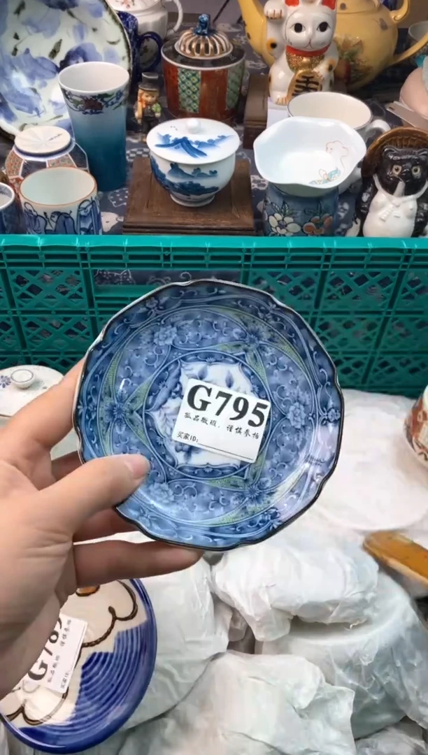 瓷片乖*111111111111111