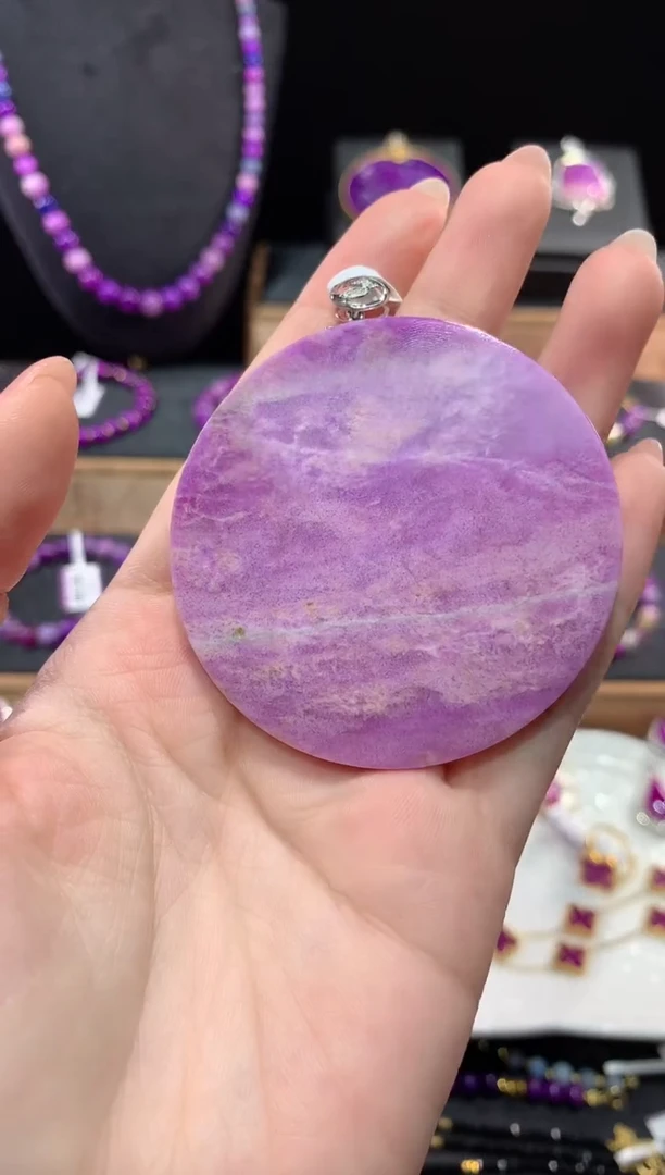 苏纪石（舒俱来）18K金镶嵌.吊坠