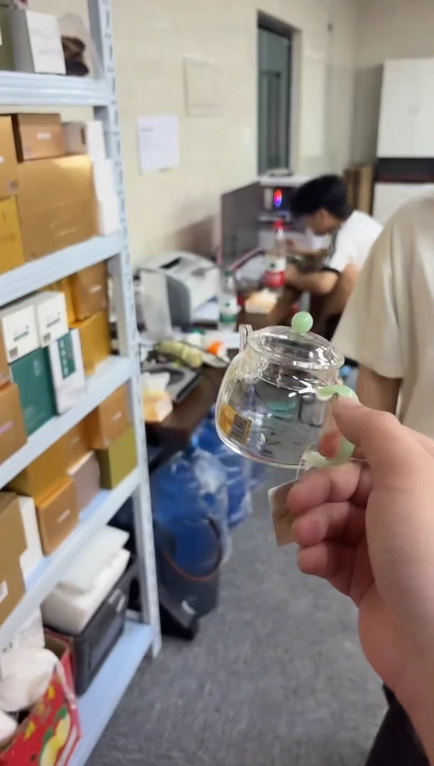 禾器言卿壶浅玉