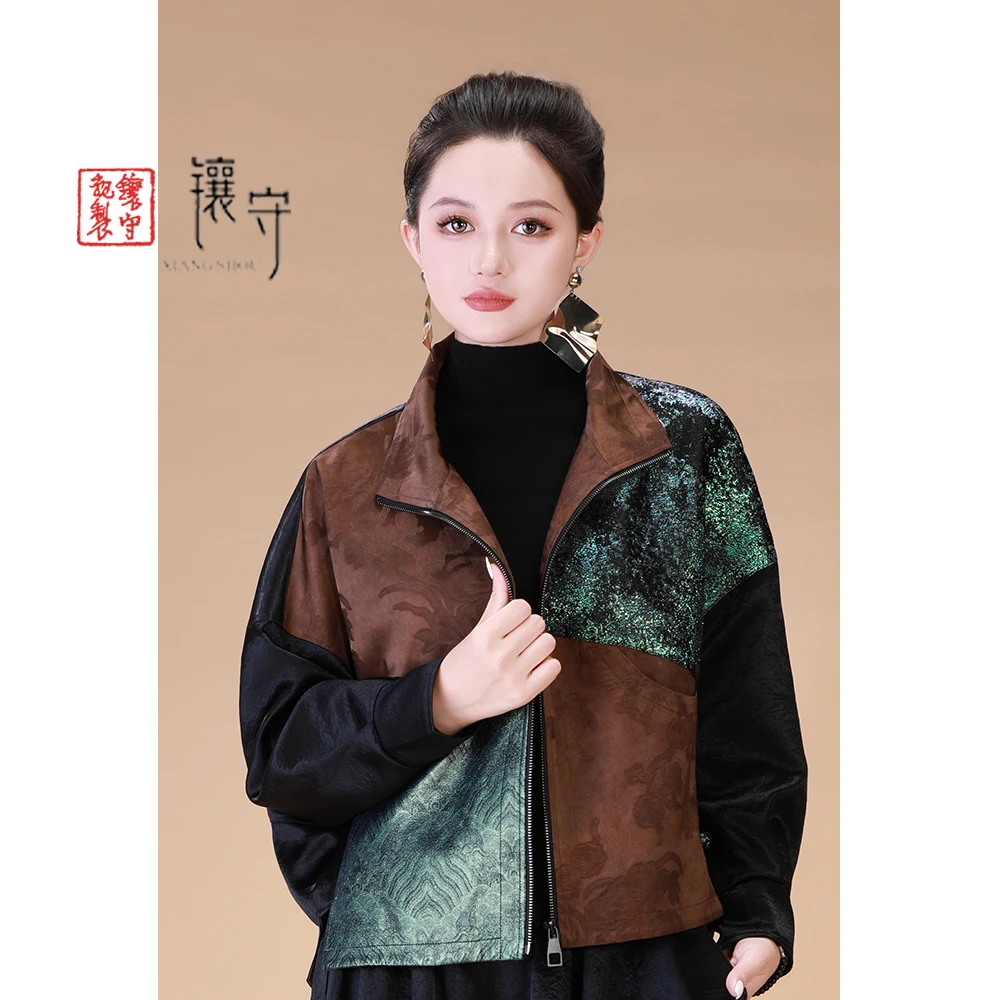 【镶守·季秋】轻中式气质宽松秋季时尚高级女装中国风外套